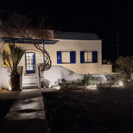 Angelica Perivolos (Santorini)